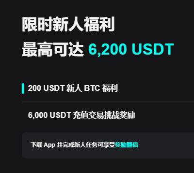 怎么下载虚拟币交易app:安全下载渠道与新手安装教程指南